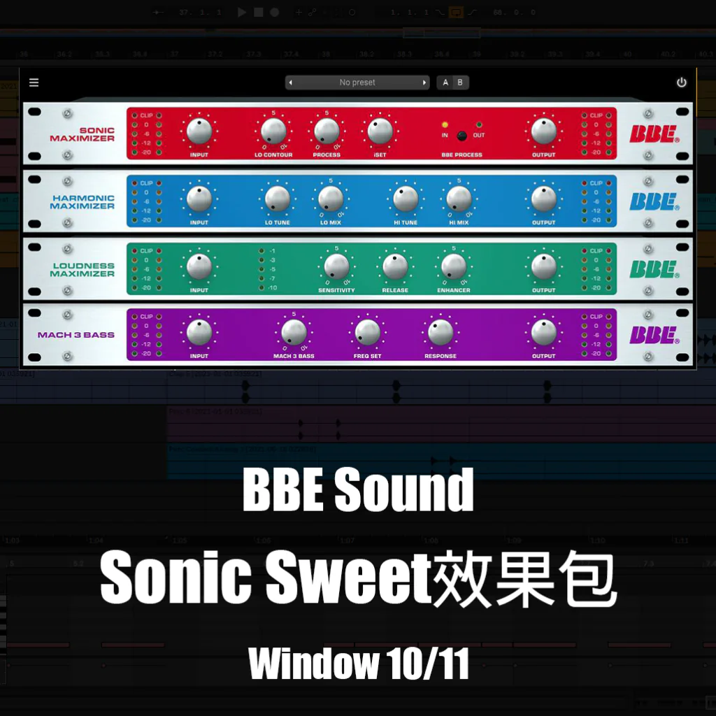 BBE Sonic Sweet