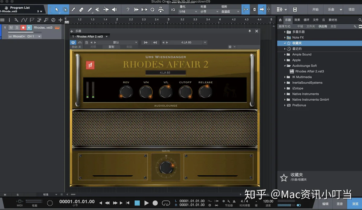 Rhodes Affair Premium